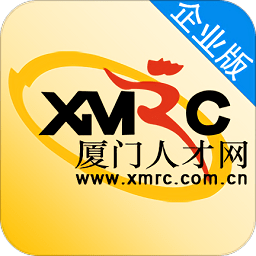 厦门人才网企业版安卓版v4.2.11.0