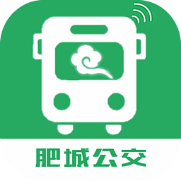 肥城掌上公交APP 安卓版V2.2.2