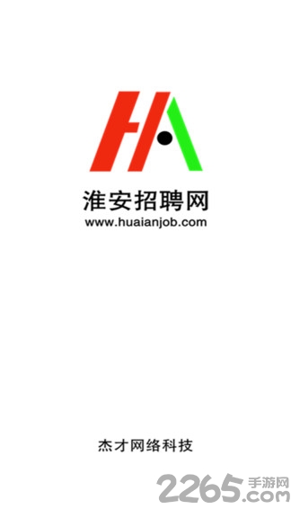 淮安招聘网app 淮安招聘网手机版侠女