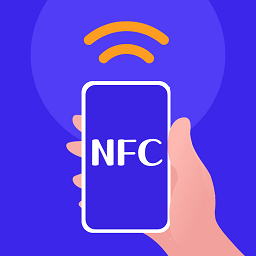 万能NFC钥匙 安卓版v3.9.4