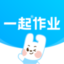 一起作业(一起小学学生)官方版v3.8.7
