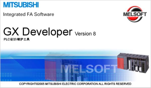 三菱plc编程软件下载_三菱编程软件大全