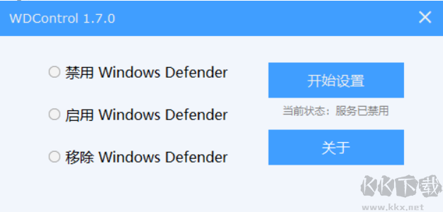 WDControl(一键关闭/开启/卸载Windows Defender工具)