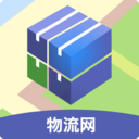 九州物流网官方版v3.3.0