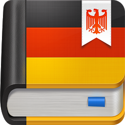 德语助手APP v8.0.9 安卓版