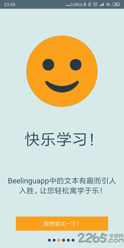 beelinguapp