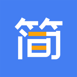 个人简历APP v3.1.1 安卓版