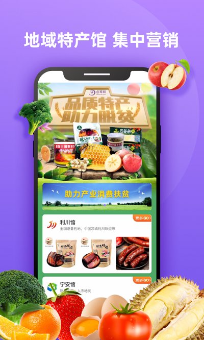 DC网(原:点筹网)