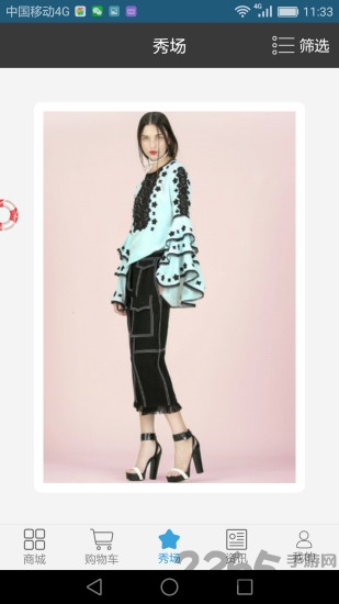 瓦栏网(服装花型设计)