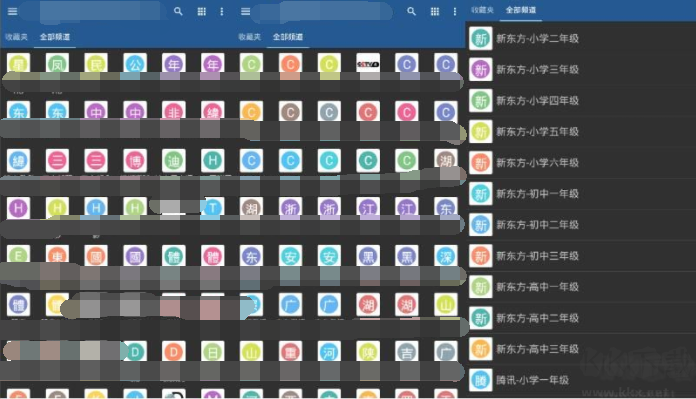 电视直播源v2023，电视直播源下载(M3U/TXT直播源长期更新)