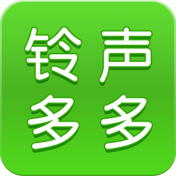 铃声多多APP v8.9.11.0安卓版