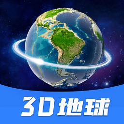 vr地球街景 v1.1.5 安卓免费版