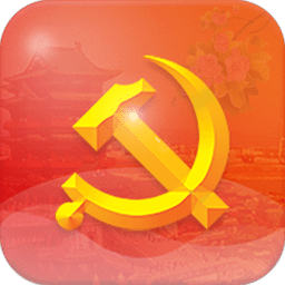 江西党建云 安卓版v5.3.0