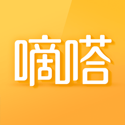 嘀嗒出行APP 乘客端v8.35.1