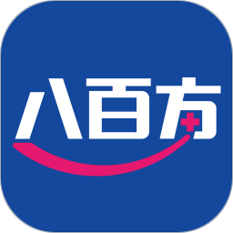 八百方网上药店APP 安卓版v2.6.1