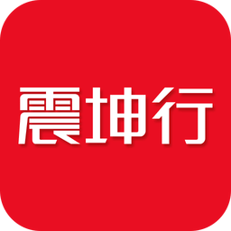 震坤行工业超市 安卓版v1.35.0