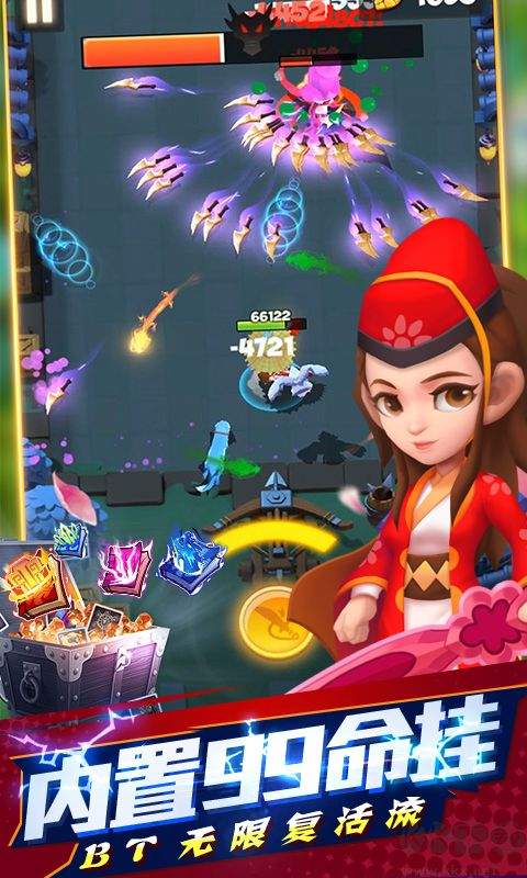 天天狙击无限翡翠