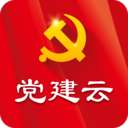 党建云平台 安卓版v4.5.4