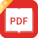 PDF阅读器 v4.0 安卓免费版