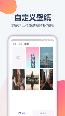 动漫壁纸(动态壁纸大全)