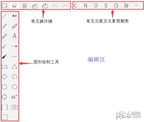 InDraw破解版下载