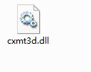 [官方原版]cxmt3d.dll