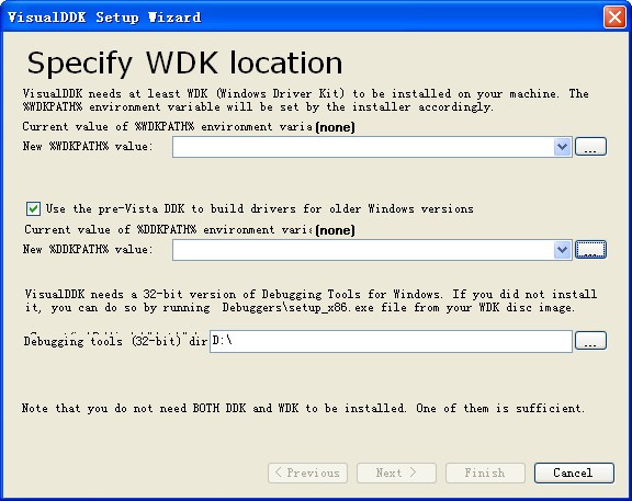 驱动开发辅助工具(VisualDDK)