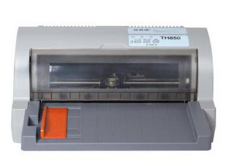加普威 TH850 打印机官方驱动
