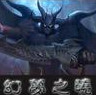 [魔兽地图]幻梦之晓 v2.1 绿色最新版