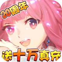 心力物语手游 GM版v1.1.47