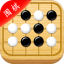 围棋入门(零基础教学) 安卓版v2.0.0