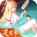 道友请留步 官方版v6.13.102501