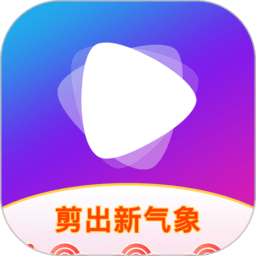 视频剪辑软件安卓版V1.7.4