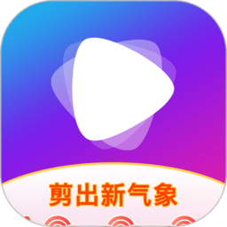 视频剪辑软件 安卓版V1.7.4