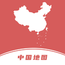 中国地图高清版大图 最新版v1.1.4