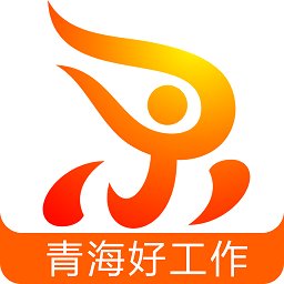 青海人才网 官方版v2.1.3