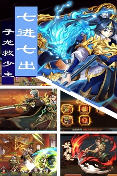 疯狂三公九游版