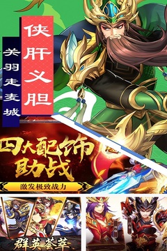 疯狂三公九游版