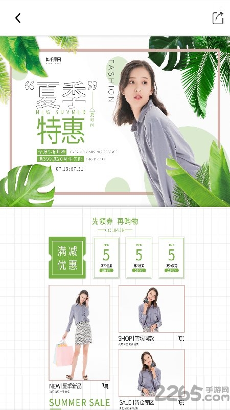 千库网