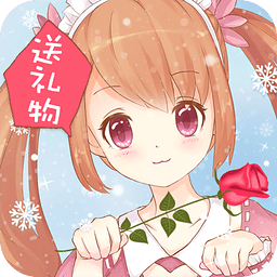 聊天女仆v4.20.2最新版