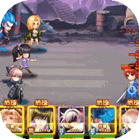 超次元觉醒 送万抽UR版