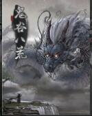 鬼谷八荒修改器大全_最好用的鬼谷八荒修改器作弊器大全