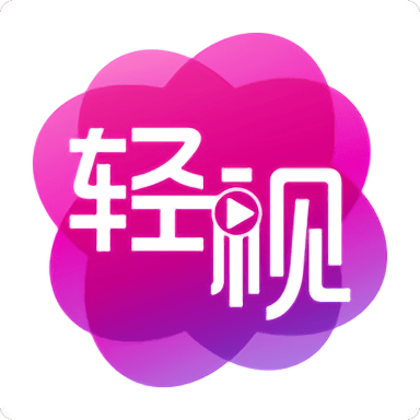 轻阅视频 安卓版v1.7.4