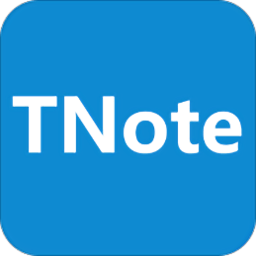 tnote 安卓版v1.1
