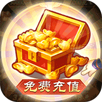 三生诀(GM免费充值) v2022最新版