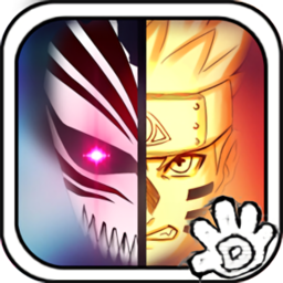死神vs火影全人物最新版 v1.3.2安卓版