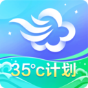 墨迹天气APP v9.1500官方版