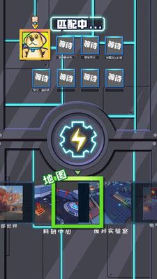 电锯大乱斗之超级机甲(免广告)