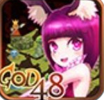 GOD48 安卓版v1.2.0