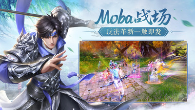 鸿图归来(三国MMO)